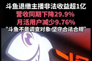 打得还可以！小贾巴里半场8中4得到10分3篮板1助攻